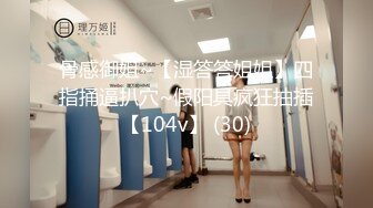 STP26596 【极品稀缺??震撼水中操】水中抽操极品豪乳女神 体验不一样的唯美性爱 水中射满游弋的精液 VIP0600