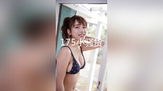 (麻豆傳媒)(msd-174)(20240430)農民工爆操高冷高中生-小優