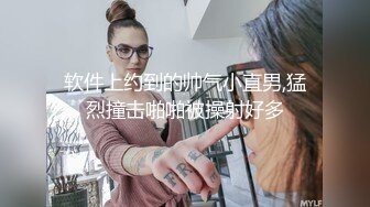  漂亮黑丝美女 骚逼痒了 自摸不过瘾 求鸡吧插入 无毛鲍鱼水多还挺紧