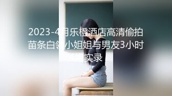 ✿果冻传媒✿ GDCM032 新晋女优首次性爱挑战▌程媛媛▌