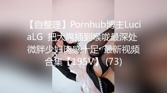 纯天然极品美乳非常柔软看着就想捏  小阴唇粉嫩美穴  掰开给你看洞洞很小  等待被开发手指摩擦 自己搞爽了湿湿的