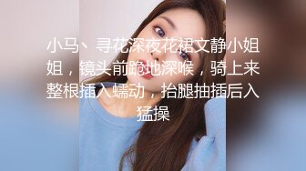 偷窥眼镜美眉洗香香