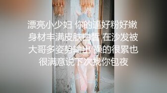 大奶人妻为我口交.