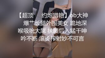 新人主播童颜巨乳，洗澡搓泡泡，展现白虎美鲍鱼