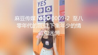 《顶级?福利》推特S级高端外围女模kyara_Sss大胸蜜桃臀被土豪包养自拍制服啪啪视频超级爽听声就让人受不了