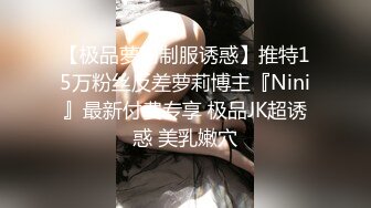 【反差白富美✿颜值巅峰】极品长腿女神，妖艳身材，诱惑艳舞，皮鞭小道具，手撕黑丝露出翘臀，穿上高跟上位骑乘