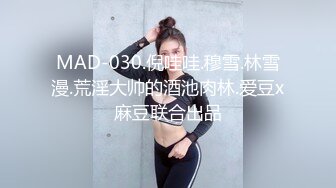 主题酒店约炮苗条辫子各种花式做爱妹子有点吃不消