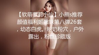 金主重金定制！高颜白皙美乳美鲍女神姐姐【水蜜桃】自导自演乱伦剧情，不想出嫁把初夜要献给爸爸