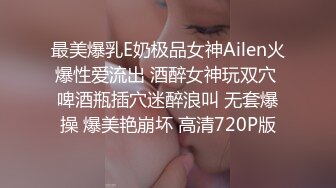 【新片速遞】网红美女下海诱惑！情趣装黑丝，露出白嫩贫乳，一脸呆萌，振动棒磨蹭，抽插无毛小穴