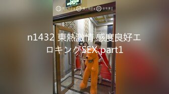 【新片速遞】 2022-4-23【持无套内射】夜探红灯区，一堆站街女，选了个骚女操逼，带到小房间，扛起双腿爆操