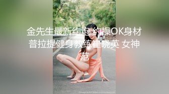  贫乳美眉吃鸡啪啪 被无套输出 内射 小娇乳 白虎鲍鱼