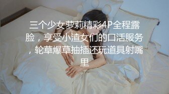 配合度很高的少妇