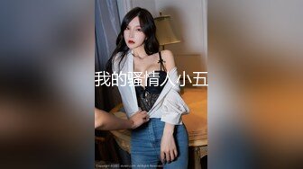 91YCM-064 白允儿 狠操性感女模特 91制片厂