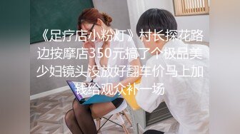 露脸老熟女深埋胯下毒龙口交，太骚了‘大骚逼，你不骚我来找你干啥’，哈哈哈-阿姨笑得好欢乐！