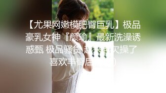 教练帮学员缓解工作的压力