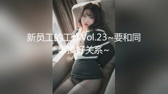 国产麻豆AV 番外 说服刚认识的日本友人下海拍AV