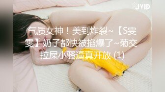 [2DF2] 下班和公司的气质少妇酒店开房活挺好的毒龙都肯干完美露脸[BT种子]