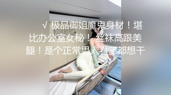 商场女厕全景偷拍多位嫩妹嘘嘘 人美B也嫩 真让人想舔一舔-1