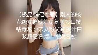 麻豆傳媒x絕對領域 LY-064・饑渴人妻的致命誘惑 趁老公不在家淺嘗同事肉棒 許夢