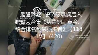 HEYZO-0029 北条麻妃,加藤ツバキ,小坂めぐる高級会員制クラブ