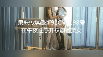 ✿极品颜值反差婊✿骚货小表妹〖小青〗向我展示她的学习成果，开档黑丝风骚气质看了就想让人侵犯 狠狠爆操