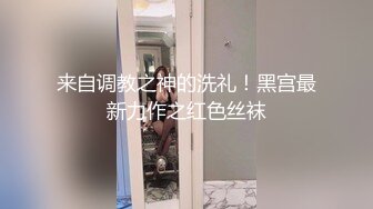 漂亮大奶小女友 被大鸡吧男友抓着大长腿猛怼 这对大白兔确实漂亮 晃的哗哗的