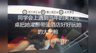 高潮盛宴 绝顶媚态蜜汁嫩鲍美少女 Yua 揭秘女体奥秘 嫩穴的尺寸 高潮后阴蒂大小 高潮时阳具的深度 真妙 (3)