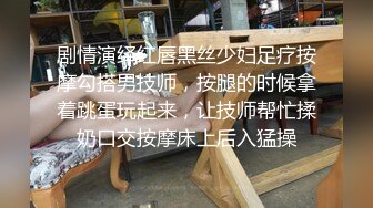 Una尤奈 淫荡包臀御姐女秘书 躲在桌下吃肉棒 爆裂黑丝蜜穴侍奉 抽插榨精瘫软飙射尤物