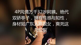 CC直播~极品御姐【白妖妖】2023年7月合集剪辑热舞~舌功了得【273V】 (248)