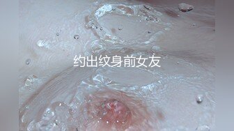 这个视觉真舒爽