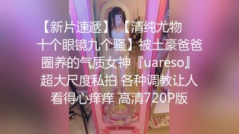 双F姐妹剧情演绎【组长我全要了！超级Y女二选一】