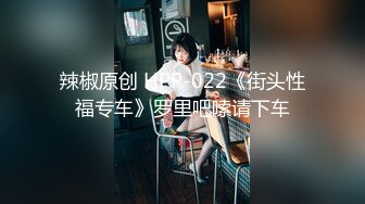 【极品嫩模女神】超人气保时捷车模尤物 小穴湿滑无比汁液拉丝 操出白浆 啊~爸爸~操我 妖精吸阳采精