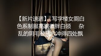 青春美眉跟小哥哥看球赛玩够了睡着了 弄醒了在沙发上一顿输出 内射一鲍鱼