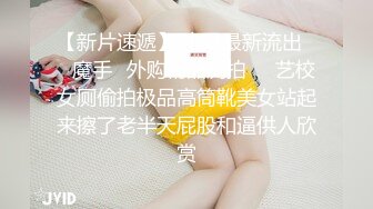 女人十八如羊，二十如狼，三十坐地能吃土 寂寞寡妇酒店约炮野男人激情做爱激射奶子