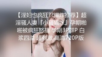 ?风韵少妇? 酒店里的成人游戏玩弄超嫩人妻▌91ai美乳▌女上位榨汁翘乳波涛汹涌 抽射软糯蜜鲍 快感妙哉极射蜜乳