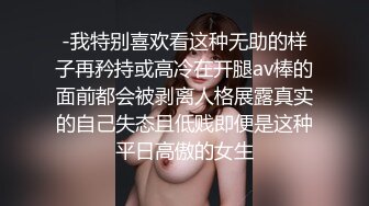 漂亮美眉吃鸡啪啪 太大让我慢慢适应一下 你逼好小 屁屁有没试过 被粗鸡吧胖哥无套输出 口爆