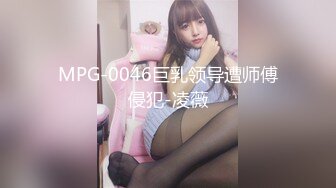 【新片速遞】  巨乳小姐姐 这床也太响了 会不会散架啊 太晃啦 身材丰满大奶子大肥臀 小哥又猛又能操 吐槽每次要射了就停 有点小生气 