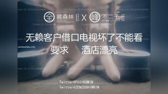 [2DF2] 黑客破解家庭摄像头偷拍手臂纹身哥早上起床和媳妇来一发晨炮[BT种子]