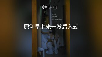 超性感女神大尺度私拍