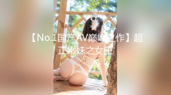 身材性感颜值高的四川美女酒店援交被大屌顾客连玩到操真干爽了,淫叫：插得逼逼好痒,干我,你让我好爽啊!