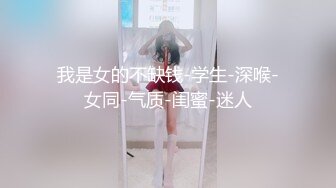    约操168CM黄发模特兼职小姐姐  齐逼小短裤坚挺美乳  镜头前掰穴有点黑  张开双腿就是