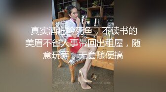 极品身材人妖化身电转维修女裸体安装引诱帅哥脚踩JJ深喉爬着毒龙插入菊花