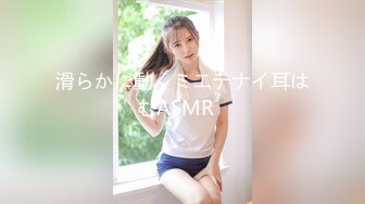 蜜桃影像传媒 PMC397 盗摄淫妻偷情实录 梁芸菲