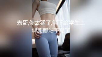 熟女控，愛艹老阿姨大神記錄和幾個肥臀老熟婦的啪啪，老阿姨會伺候人，國語對白