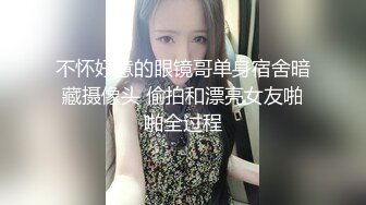 极品淫娃推荐，爱群P的反差母狗【六花】付费福利第三弹 (1)