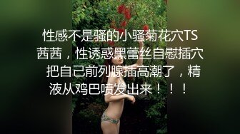 STP14198 情侣酒店约会 女友打扮的漂漂亮亮的接受亲爱的凶猛啪啪 射的满脸精华