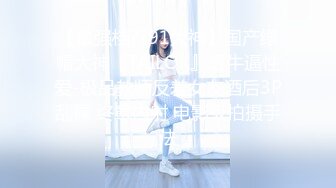 高颜轻熟女【情人】