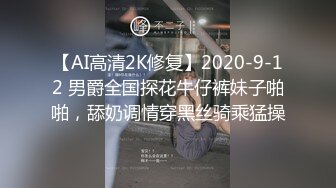 -漂亮人妻 等一下大鸡吧干你好吗 好 喜欢被操吗 喜欢 不行了