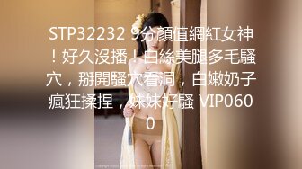 [328HMDNC-517] 【あざとかわいい】めちゃかわ痴女ビッチ若妻ちゃん26歳 イケメンを痴女責めしまくり 乳首責め連続寸止めでガマン汁ダラダラ発狂寸前騎乗位ザーメン搾り取りハメ撮り流出