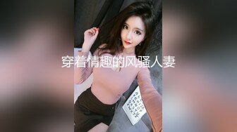 【新片速遞】哺乳期奶妈性感展示，情趣装诱惑风骚大奶子挤奶水给狼友喝，给奶子呵呵逼逼上小夹子，自己抠穴流淫水好骚啊